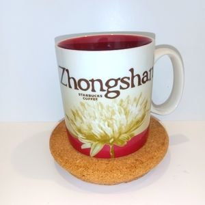 Starbucks Zhongshan Global Icon Mug